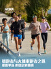HOKA ONE ONE新款男款夏季邦代9公路跑步鞋BONDI 9轻盈舒适缓震 商品缩略图1