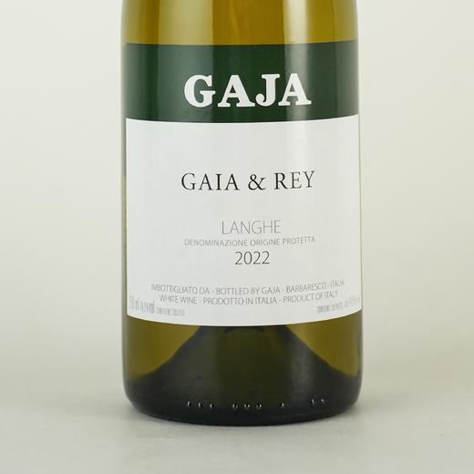 【国内不超过480瓶 】意大利嘉雅酒庄2022/2020年嘉娅和蕾霞多丽干白/2019年巴巴莱斯科内比奥罗干红 商品图2