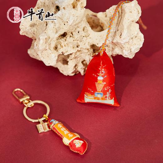 牛首山文创牛守万福之金榜题名香囊国风装饰香包创意挂饰毕业礼物 商品图4