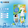 小林制药（KOBAYASHI）夏天降温学生军训防暑衣物用清凉喷雾降温冰感度假防暑喷雾 100ml/瓶 商品缩略图6