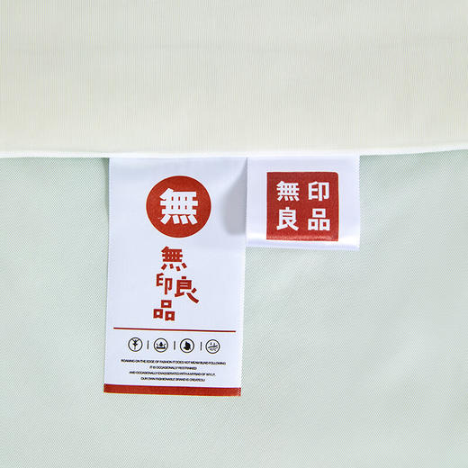【多样屋专柜】无印良品锦胺凉感冰淇淋被200*230cm 商品图6