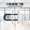 玻璃门锁U型锁商铺门插锁双门防盗锁具家用加长U形锁通开摩托车锁 商品缩略图2