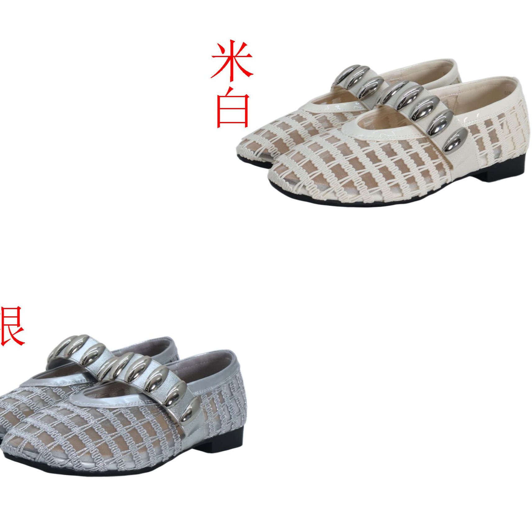 IEF/爱依服2025夏季基础款简约百搭女圆头平底单鞋2085