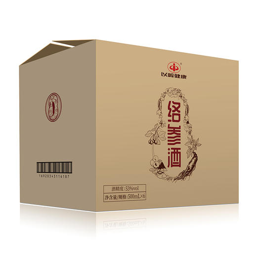 【FZ专享】以岭健康络参酒酱香型 500ml 商品图2