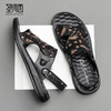 圣得西男鞋2024年夏季新款男士中青年户外软底防滑沙滩凉拖鞋潮 商品缩略图0