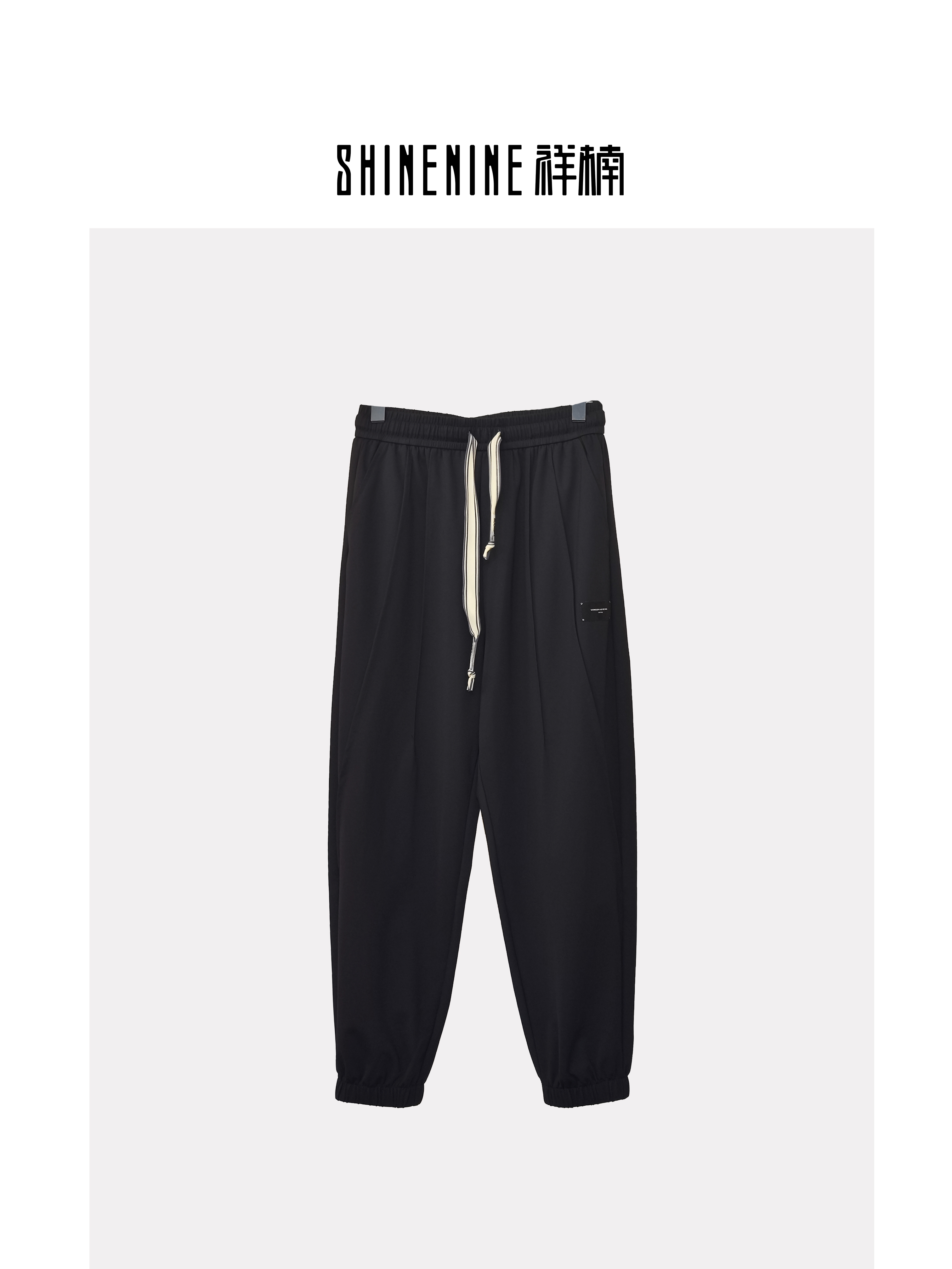 429732516束脚休闲裤