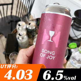 农舍山 欢乐之歌 473ml