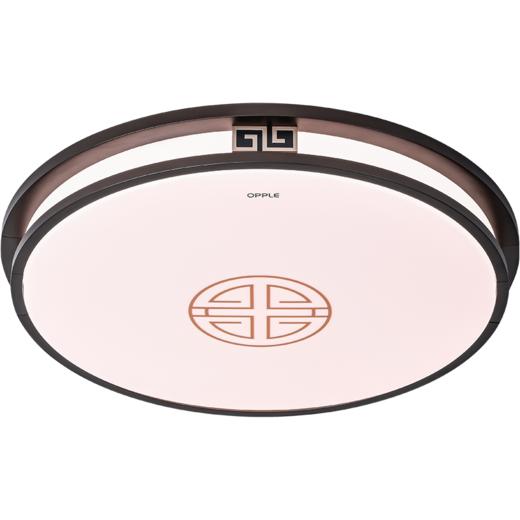 欧普（OPPLE）品瑞卧室圆形中古风新中式吸顶灯 商品图5