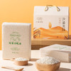 【沙垦庄园】沙漠米礼盒·5kg 商品缩略图1