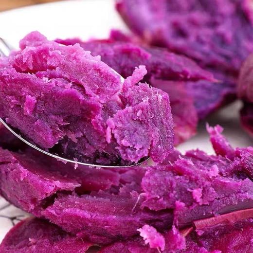 山地沙土紫罗兰紫薯新鲜农家自种糖心 商品图6