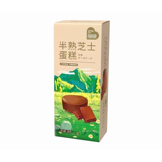 TD欣欣180g布朗尼味半熟芝士蛋糕 商品图0