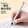 日本zebra斑马中性笔 C-JJ6刷题笔按动黑笔考试笔速干白杆笔黑色油墨 0.5m 1支 商品缩略图2