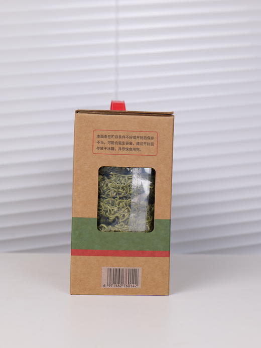 【广州帮扶】燕联丨精力沛 螺旋藻麦胚芽面 910g 商品图3