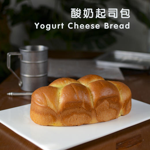 酸奶起司包 商品图1