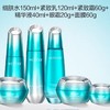 水密码时空赋活明星紧致六件套补水保湿紧致修护提亮肤礼盒 商品缩略图1