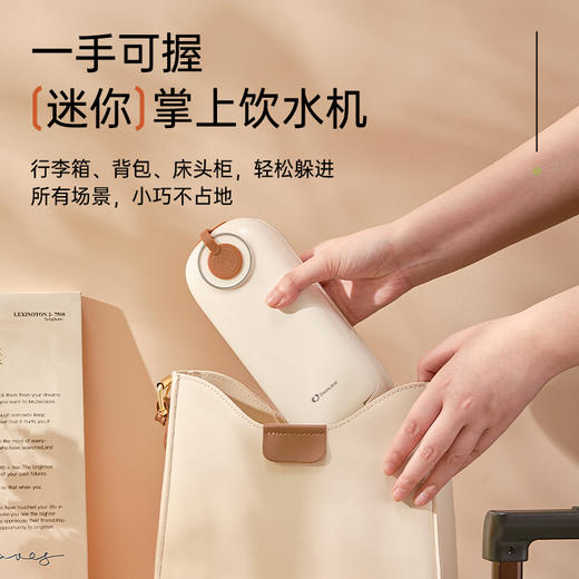 【森哥优选】卓朗 便携饮水机 小型即热 烧水壶可折叠办公室矿泉水加热器旅行卡片 商品图1