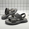 圣得西男鞋2024年夏季新款男士中青年户外百搭舒适防滑沙滩凉拖鞋 商品缩略图1