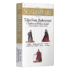 正版 莎士比亚故事集 英文原版文学书 Tales From Shakespeare 莎翁经典戏剧入门 兰姆 英文版 进口书 商品缩略图1