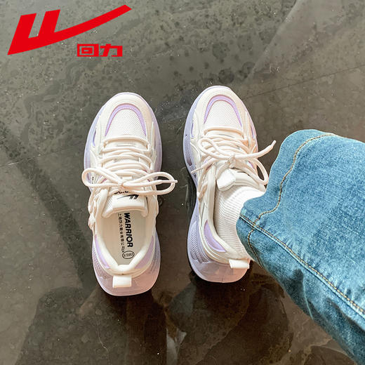 回力女鞋2025夏季新款透气网面休闲厚底增高小白鞋休闲运动老爹鞋WXY-H199C 商品图2