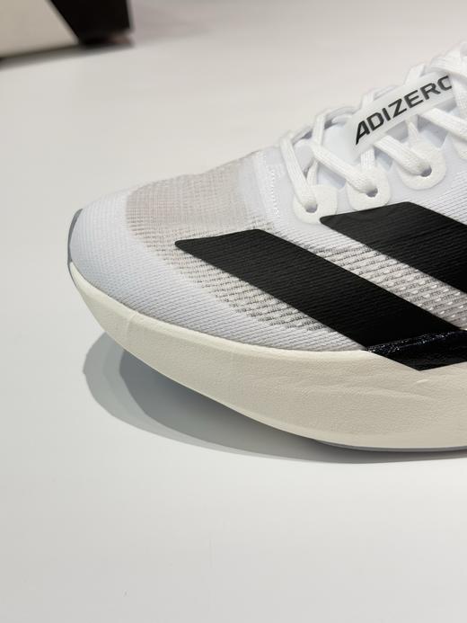 AD Adizero Evo SL 运动跑鞋 商品图12