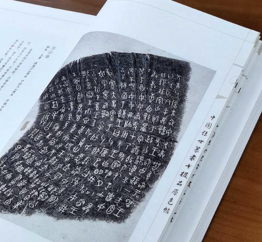 《中国传世篆隶书极品原色帖》，线装，大16开，330*225mm，一函三册，手工宣纸，李翰文编选，金坛市古籍印刷厂印刷， 万卷出版公司2008年12月一版一印，定价:840，售价:220 商品图9