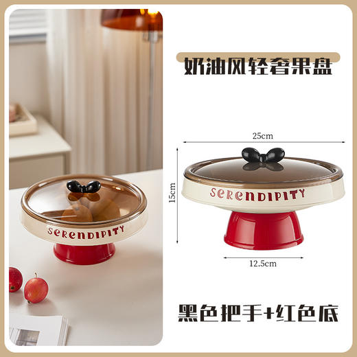 【复古美感，轻奢果盘】蝴蝶结干果盘 多层家用客厅分格带盖糖果盒 ins风零食摆放盘水果盘-QQ 商品图6