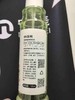 小浣熊驱蚊花露水195ml  有效驱蚊 商品缩略图3