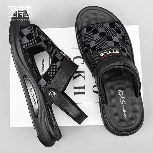 圣得西男鞋2024年夏季新款男士中青年棋盘格纹露趾户外沙滩凉拖鞋 商品图0