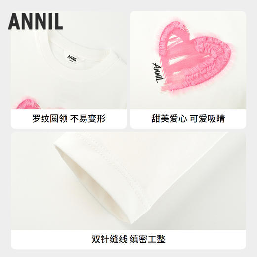 女童圆领长袖针织衫秋季新款安奈儿童装EG531672 商品图2