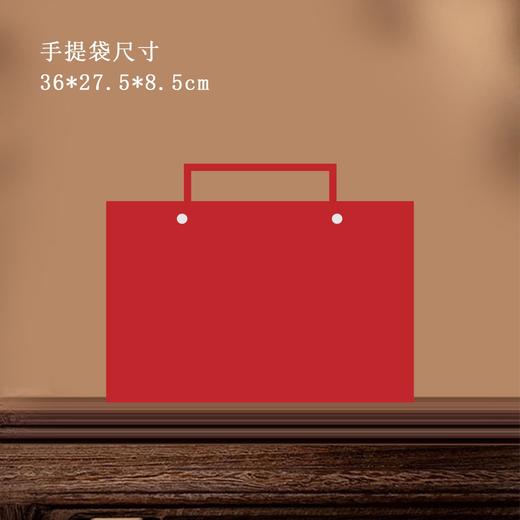 品味【红.半斤摆泡】30元1套.共7套 商品图4