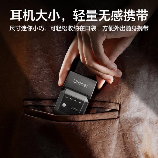 Ulanzi优篮子SL03萤火虫迷你翻折闪光灯小型摄影常亮辅助补光 商品图2