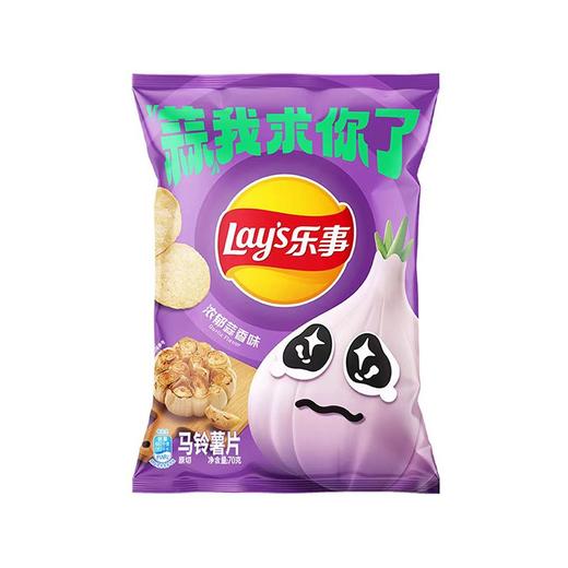 TD乐事70g浓郁蒜香味薯片 商品图0