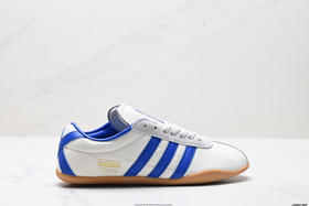 阿迪达斯Adidas Tokyo W复古薄底德训休闲鞋JP9704男女鞋