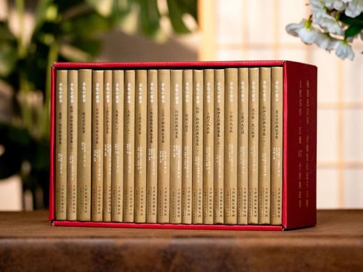 《金色小童书典藏合集》（全20册·侧插礼盒装） 《纽约时报》、皇家学院、《泰晤士报》等强烈推荐。 商品图3