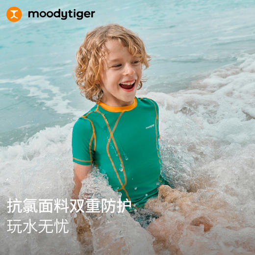 【专属】moodytiger男童泳衣25夏新四面弹不紧绷强支撑彩蛙印花52115302 商品图1