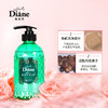 Moist Diane黛丝恩 精油沐浴露柑甜/茉莉花香型沐浴乳 500ml/瓶 商品缩略图9