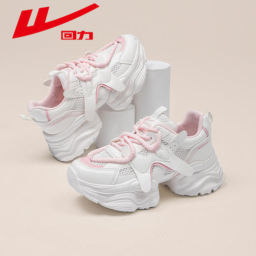 回力女鞋老爹鞋女款2025新款夏季透气网面运动鞋子休闲厚底小白鞋WXY(ZA)-3534 商品图7