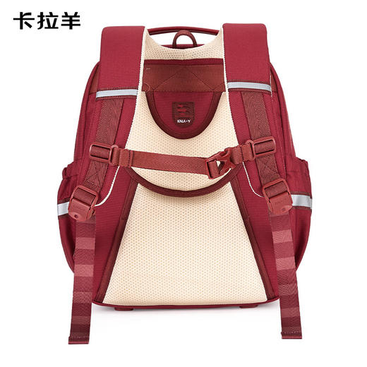 【1-3年级】卡拉羊云朵书包18L-2249 商品图5