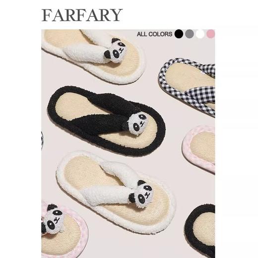 FARFAR 藤席熊猫人字拖 商品图0