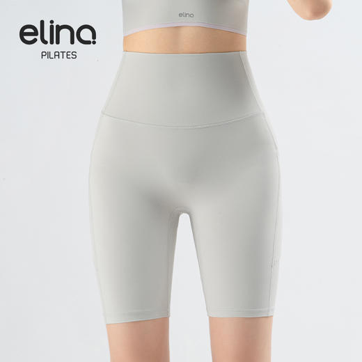 一恋普拉提 2025夏季新款时尚撞色交叉美背裸感弹力侧口袋五分裤瑜伽套装EMM017/EMM5201 商品图4