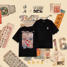 【NPC X 慎庵拾·陆周年限定】艺术家联名财神索罗娜短袖NP56TE92