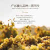 【QBA级莱茵黑森】德国帝博利雷司令经典干白葡萄酒  单一雷司令的纯粹口感 12%vol 商品缩略图7