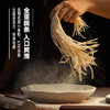 九生堂 组合（鲜虾鱼籽云吞面*2+葱油拌面*2）1744g 商品缩略图6