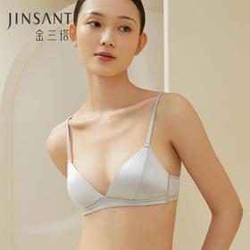 金三塔里外桑蚕丝缎面无钢圈包容承托舒适内衣文胸女（限价款）   NZFDA302