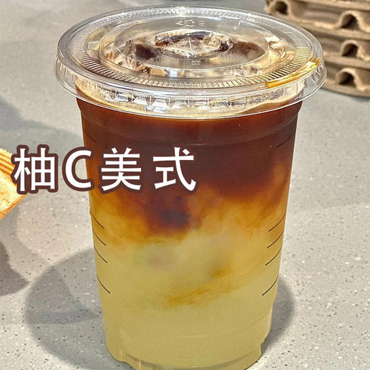 U果三重柚饮料浓浆1kg冷冻柚子汁奶茶店商用原料香柚汁鲜果原浆 商品图2