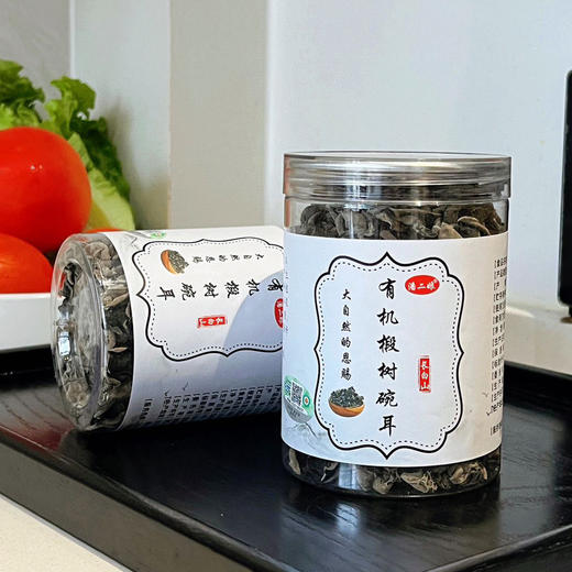 基地直发 | 有机椴树碗耳125g/瓶 商品图5