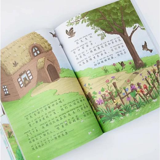 中国经典科学童话——小巴掌科学童话 （适读6~8岁） 商品图1