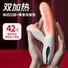 司沃康（SVAKOM）震动棒女性生理解压神器尿喷自慰器成人情趣性用品女生小玩具 白如意-伸缩吮吸震动双加热炮机女人按摩振动棒 商品缩略图4