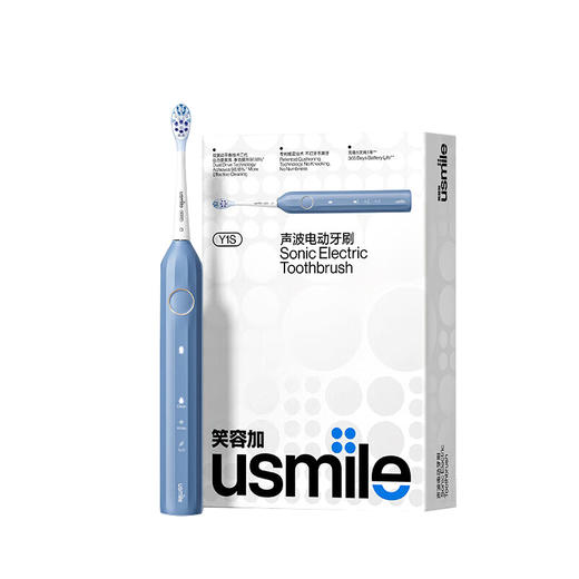 【积分兑换】Usmile笑容加 电动牙刷Y1S 声波震动充电式软毛牙刷 按键升级款 商品图4