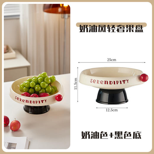 【复古美感，轻奢果盘】蝴蝶结干果盘 多层家用客厅分格带盖糖果盒 ins风零食摆放盘水果盘-QQ 商品图5